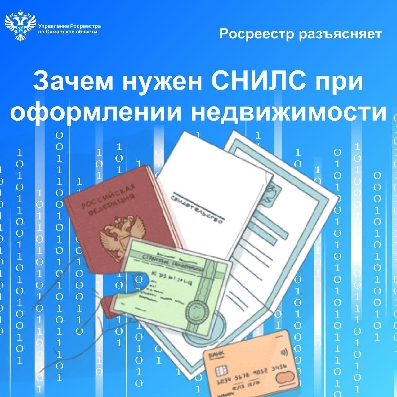 Регулярно проверяйте статус вашего заявления в Министерстве обороны, чтобы убедиться, что ваши документы обработаны и что нет никаких дополнительных требований.