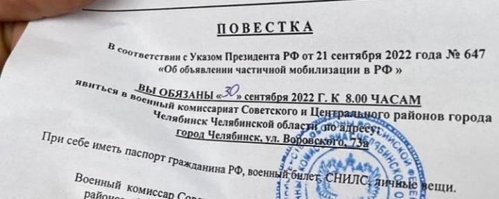 Рекомендуется звонить непосредственно в военкомат, чтобы уточнить статус вакансии и любые обновления, касающиеся свободных мест. Контактный телефон обычно предоставляется по официальным каналам для дальнейших запросов.