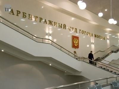 Полномочия суда
