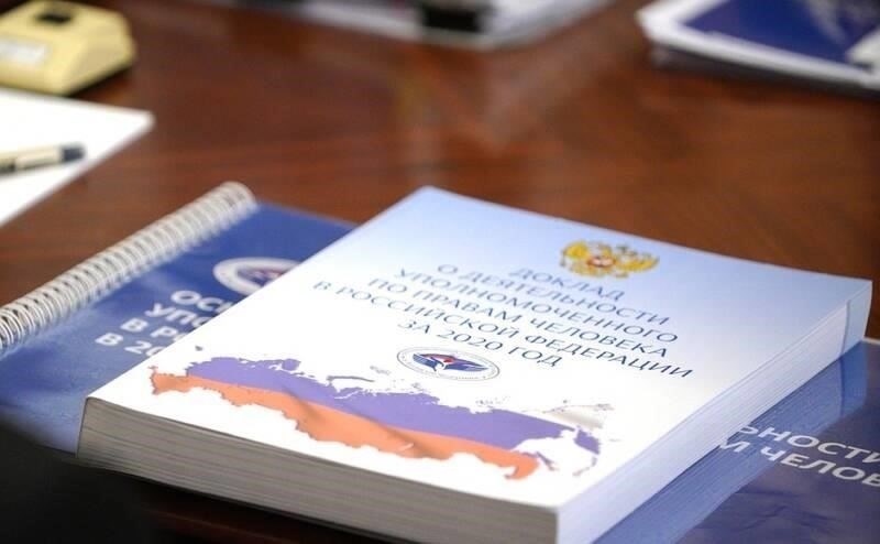 Решение по данному делу является прецедентом для будущих случаев, когда офицерам может быть отказано в переводе. Очевидно, что такие решения должны строго соответствовать установленным правилам в отношении звания, должности и продолжительности военной службы. Кроме того, это подчеркивает важность тщательного документирования и соблюдения военных приказов, особенно когда речь идет о приказе о переводе. Офицерам, столкнувшимся с подобными ситуациями, следует проконсультироваться с юрисконсультами, чтобы убедиться, что все необходимые требования соблюдены, прежде чем просить о переводе, а командиры должны рассмотреть все соответствующие факторы, прежде чем выносить отказ.