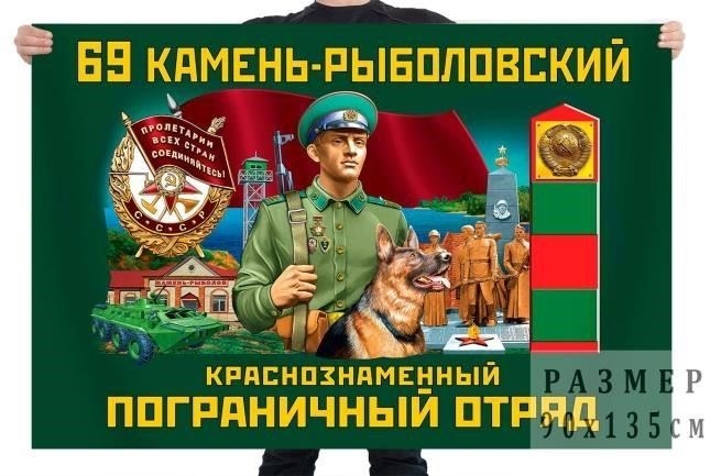 Роль воинов-пограничников издавна была краеугольным камнем российской военной традиции. Их долг заключался не только в охране физических границ, но и в том, чтобы быть опорой для нации. Эти солдаты часто находились вдали от дома, в самых суровых условиях, но никогда не падали духом. Важно помнить, что эти воины, будь то в холоде Севера или среди сухих просторов, ставили интересы нации выше собственной безопасности, становясь частью большого повествования об обороне России.