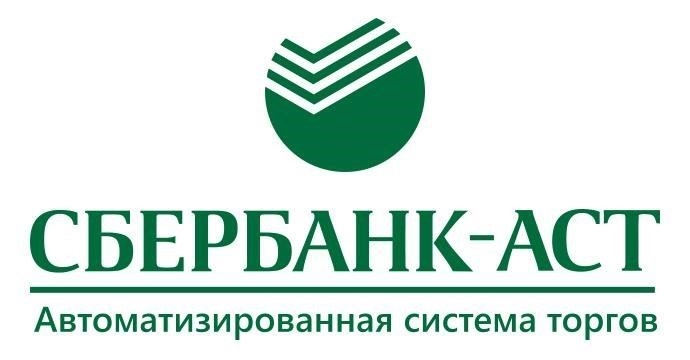 Размещение государственного заказа
