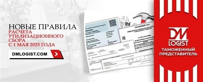 Что такое USEd и как он рассчитывается