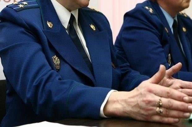 Сколько будут зарабатывать прокуроры в России в 2025 году?