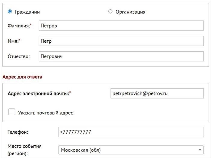 Как алкоголь влияет на время реакции водителя