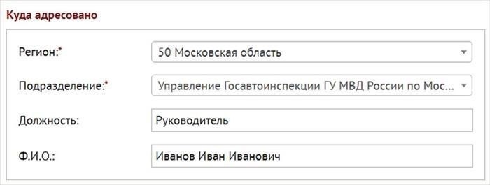 Куда звонить, чтобы сообщить о пьяном водителе?