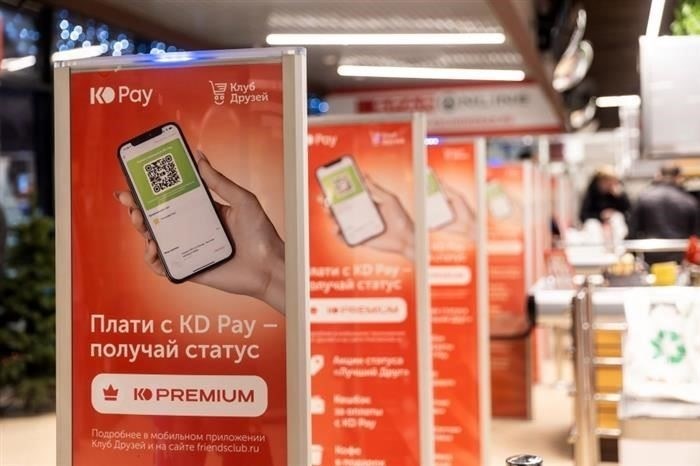 Несанкционированное списание средств с карты - что делать, если магазин не возвращает деньги и обвиняет в ошибке банк