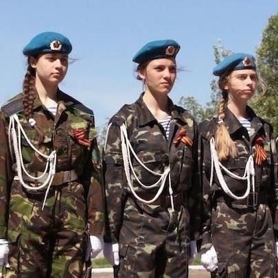 Специфические профессии для военного учета на женской службе