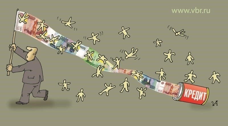 Списываются ли кредиты и ипотечные кредиты в условиях военного положения?