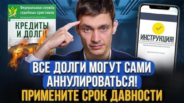 Как взыскать долг по векселю