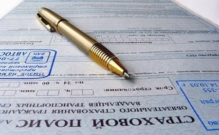 Вопросы, касающиеся претензий к страховым компаниям