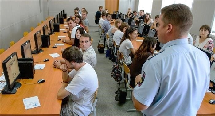Проверка статуса автошколы на сайте ГИБДД