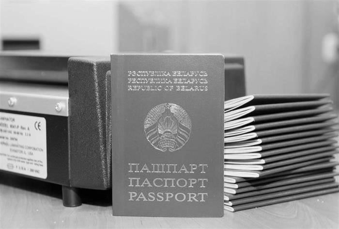 Какие документы необходимы для получения свидетельства о смерти
