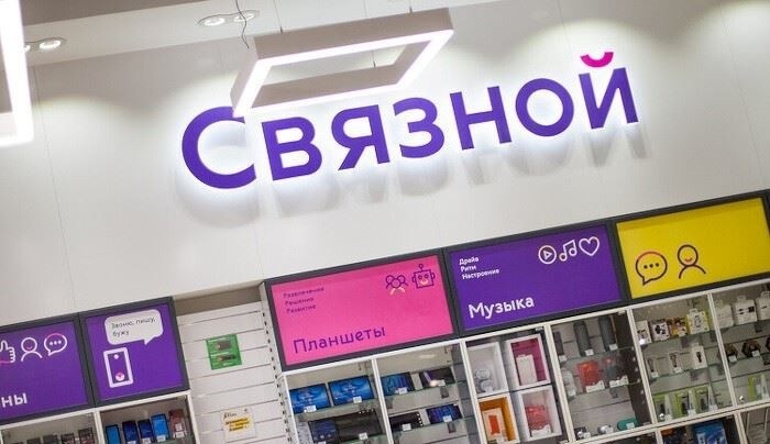 Банкротство