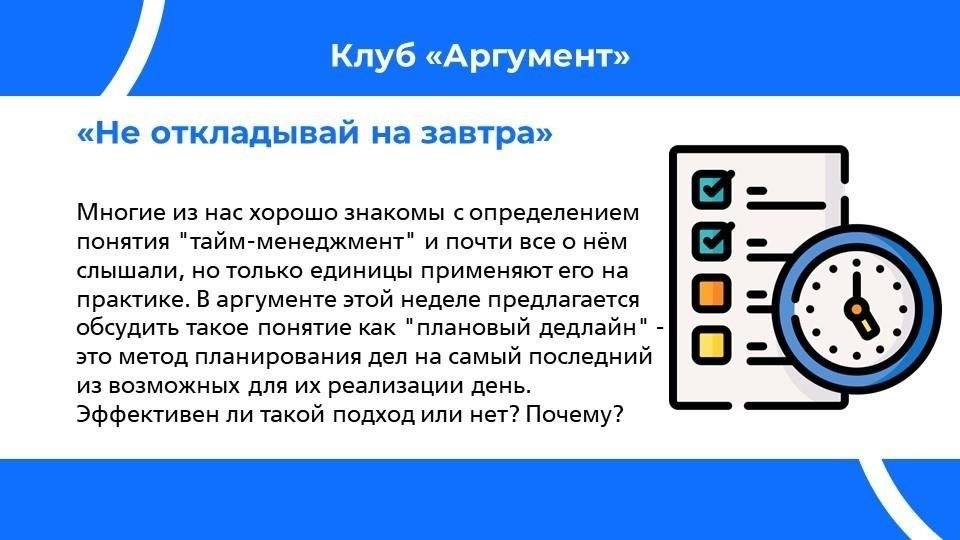 Также необходимо регулярно проверять и подтверждать предоставленные сведения. Военнослужащие должны следить за тем, чтобы их отчеты, если они просрочены, отражали точную и актуальную информацию. В некоторых случаях может потребоваться проверка старых записей, чтобы убедиться, что информация соответствует современным требованиям.