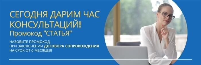 Как использовать настройки конфиденциальности, чтобы ограничить возможности мошенников