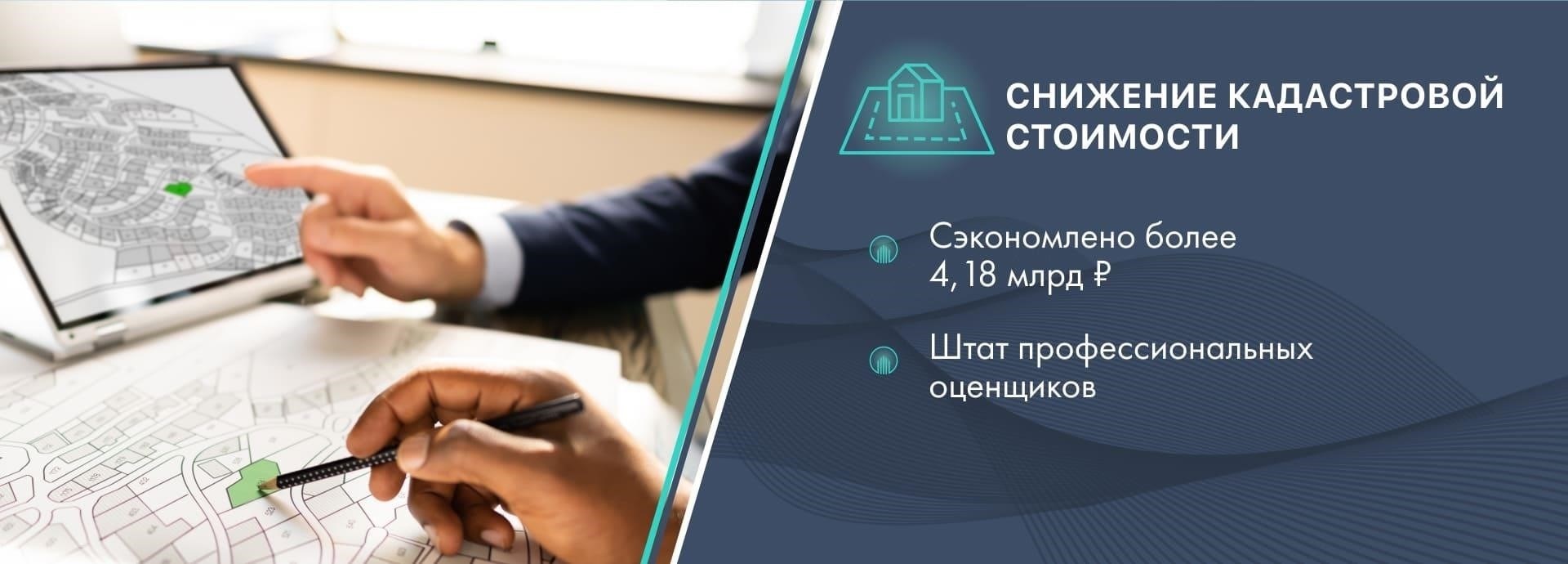 Услуги независимых экспертов в Ханты-Мансийске