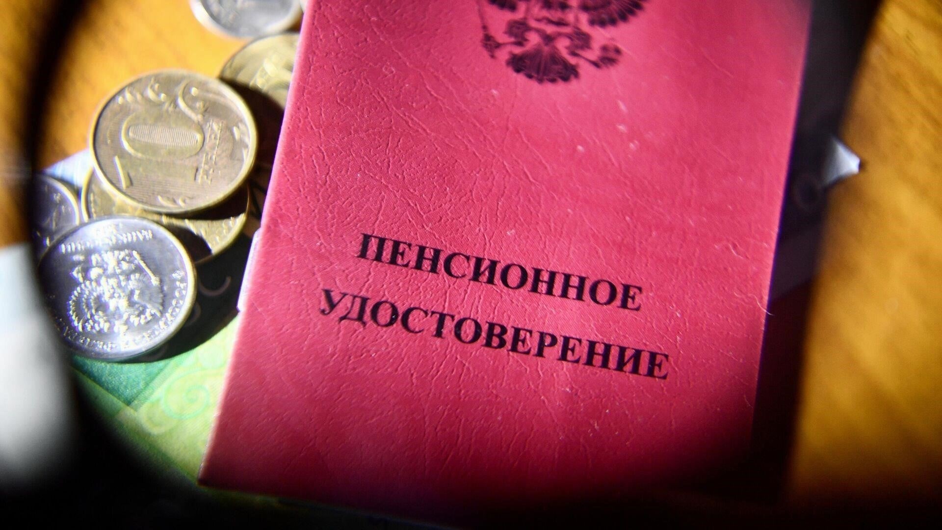 В 2025 году право на получение надбавки на иждивенцев будет зависеть от нескольких конкретных факторов. Наиболее значительные изменения коснутся перерасчета суммы, предоставляемой пенсионерам, имеющим на иждивении членов семьи. Впервые критерии будут основываться на количестве иждивенцев и уровне дохода работающих членов семьи, таких как супруг или дети, содержащие пенсионера.