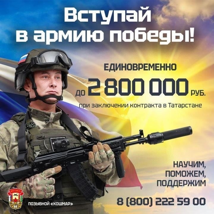В конечном итоге решение о принятии в армию людей с респираторными заболеваниями отражает баланс между медицинским обследованием, желанием человека служить и осознанной потребностью армии в новобранцах. Хотя исключения возможны, система остается сложной и часто непонятной для тех, кто в ней ориентируется.