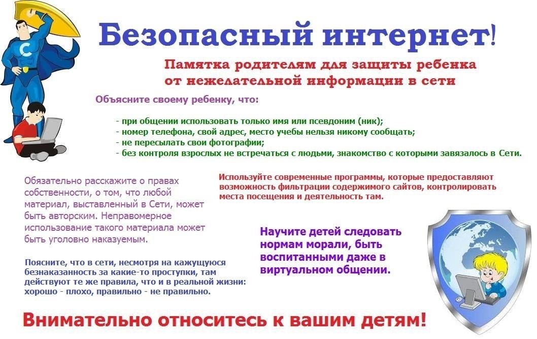 В некоторых случаях они могут даже разрешить вам назначить время для обратного звонка, если их линии заняты. Вы можете уточнить, положены ли вам дополнительные выплаты или существуют ли другие специальные программы для покупки жилья или реструктуризации кредита. Эта услуга полезна для клиентов, которым нужны четкие ответы на такие вопросы, как «Могу ли я отказаться от ипотеки?», «Как рассчитать размер выплаты?» или «Какие у меня есть варианты сокращения ежемесячных платежей?».