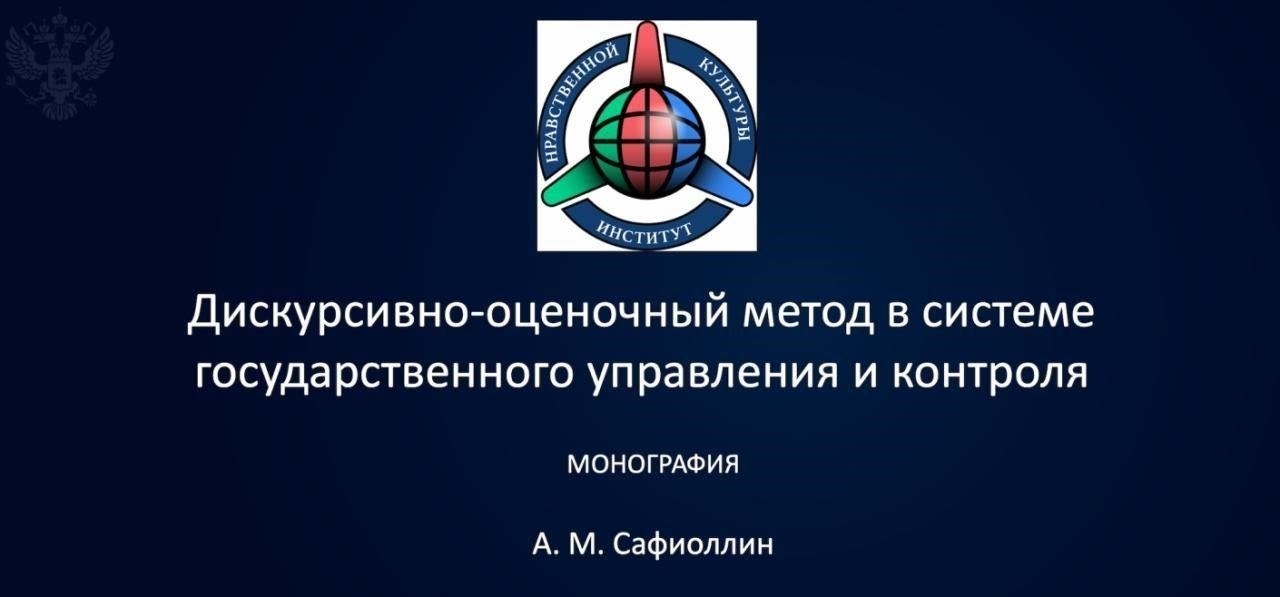 В общем, каждый сегмент идентификационного номера играет важную роль в отражении квалификации, обязанностей и готовности военнослужащего к бою. Понимание того, как правильно расшифровывать эти номера, может помочь в организации военного персонала и распределении соответствующих обязанностей в структуре вооруженных сил.