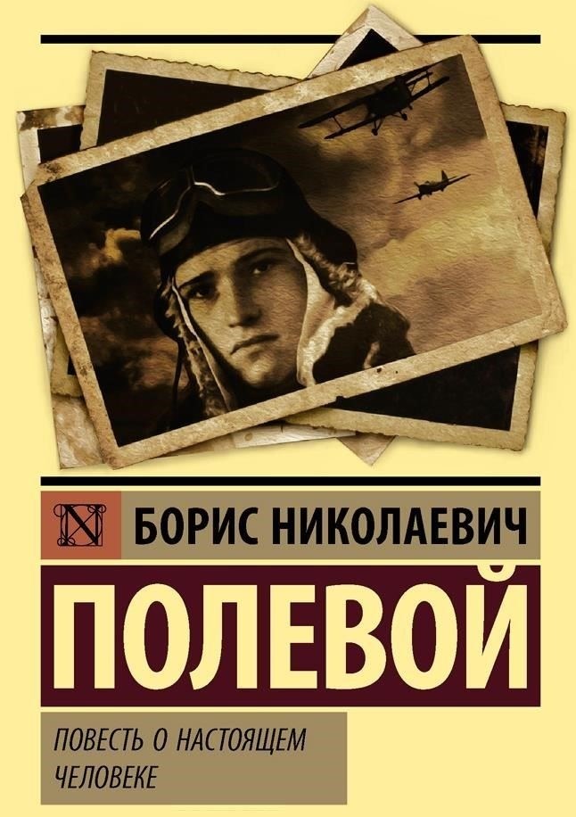 В первые часы того рокового дня был отдан прямой приказ защищать Родину любой ценой. Решения руководства, принятые под огромным давлением, позволили советским войскам создать оборонительную линию, которая замедлила продвижение противника. Впоследствии эта серия действий запомнится стойкостью советских войск и яростной решимостью солдат, отстоявших свои позиции вопреки непреодолимым препятствиям.