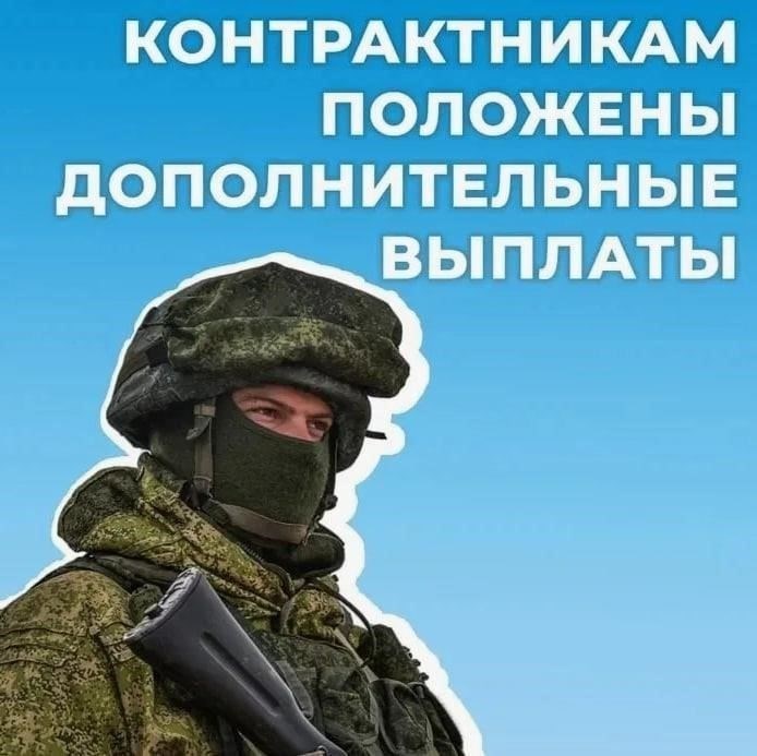 В случаях, когда военнослужащий действует в зоне повышенного риска или участвует в боевых действиях, требования к продлению могут отличаться. Некоторые правовые нормы допускают автоматическое продление, однако «воля гражданина» остается существенным фактором, особенно в ситуациях, когда ему может угрожать значительная опасность. Закон гарантирует, что военнослужащие не будут принуждаться к продолжению службы против их желания, даже в условиях военного конфликта. Эти различия подчеркивают важность учета как оперативной обстановки, так и личного выбора при оценке условий для продления контракта.