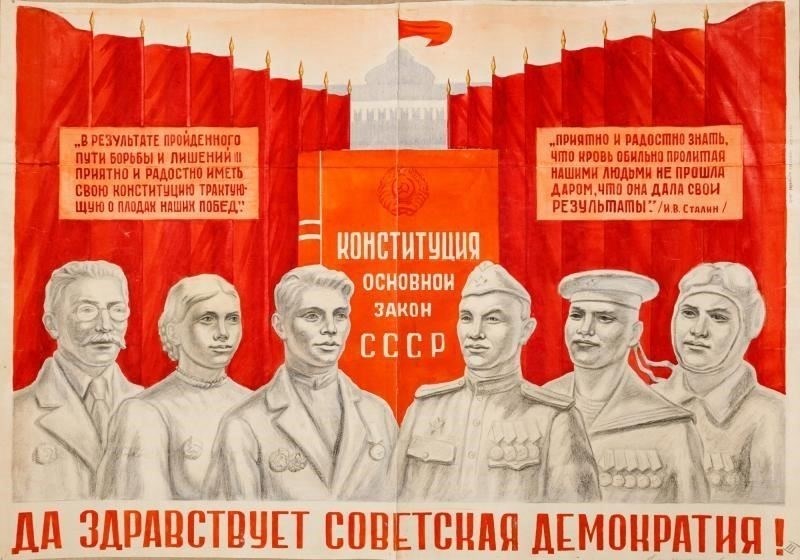 В советское время призыв стал еще более мощным инструментом социальной интеграции. Правительство использовало обязательную военную службу для создания чувства национального единства, когда люди из разных регионов и слоев общества взаимодействовали в рядах вооруженных сил. Эта практика сохранилась и после распада Советского Союза, хотя политический ландшафт и характер российских вооруженных сил существенно изменились.