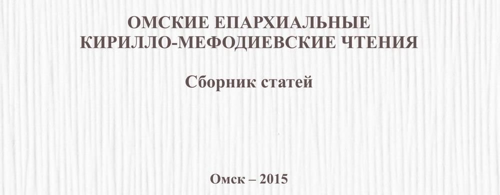 В таких стихах выбирайте слова, подчеркивающие коллективную гордость. Признание их роли в служении нации с помощью таких фраз, как «с честью отслужили» и «ваша преданность Родине», позволяет сфокусировать послание на общем опыте и принесенных жертвах. Использование таких ориентированных на будущее выражений, как «мы будем помнить» или «благодарность нации», может придать стихотворению обнадеживающий и вдохновляющий оттенок.