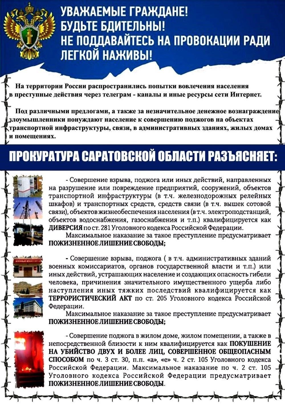 Важно отметить, что для доступа к личным данным может потребоваться разрешение или одобрение военных властей. Если вы проводите расследование или следите за ходом судебного или уголовного расследования, следует обратиться к соответствующим юридическим каналам, таким как следственные органы или военные юридические службы. Помните, что существуют миллионы записей, и даже небольшие неточности или путаница в имени, награде или конкретном сражении могут усложнить процесс поиска.