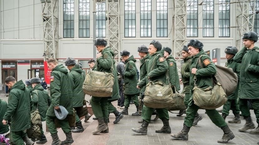 Влияние изменений на повседневную жизнь призывников во время службы