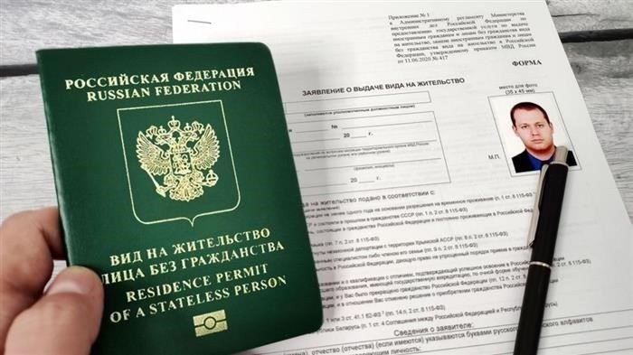 Правила заполнения заявления