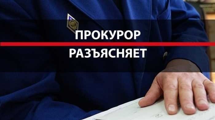 Во сколько лет получают паспорт в России