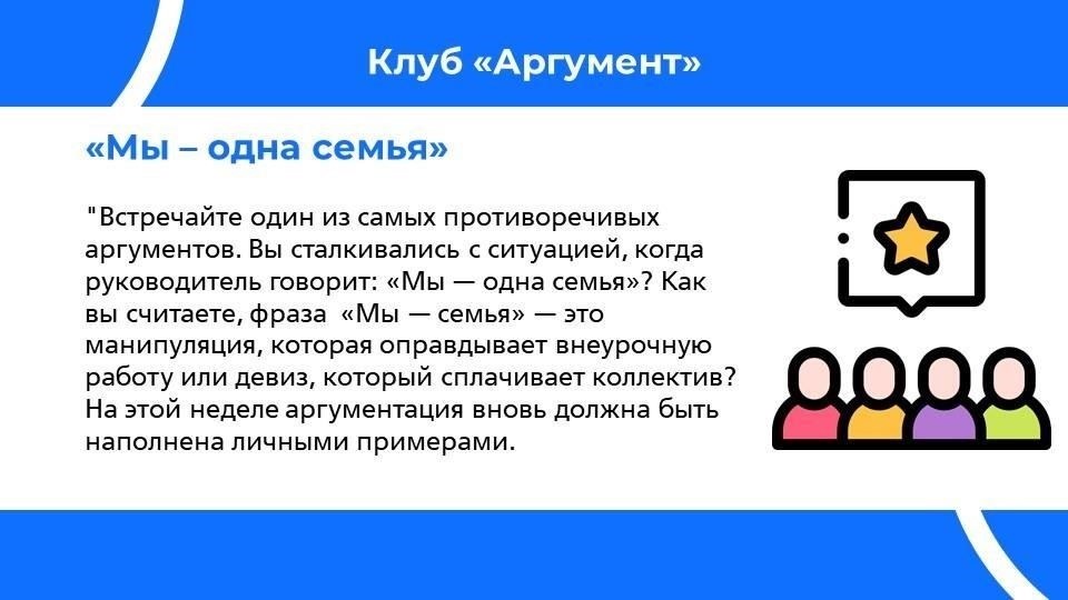 Во время симуляции кризисных ситуаций студенты должны применить навыки, полученные в течение недели. Цель состоит в том, чтобы пройти через критические ситуации, используя тактические методы, обеспечивая эффективный вклад всех членов команды. Сценарии построены на внезапных, непредсказуемых событиях, которые проверяют способность участников сохранять самообладание, управляя своими командами. Опытные военные, такие как Николай Русланович, проведут студентов через сложные сценарии, наблюдая за тем, как они справляются с давлением. После каждого упражнения следует подведение итогов, в ходе которого особое внимание уделяется оценке эффективности и тому, как улучшить работу в будущих операциях.