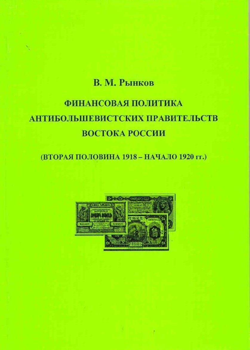 Во время войны или военного положения возможности правительства по наложению особых условий на финансовые контракты возрастают. Хотя нет автоматической гарантии, что кредиты будут аннулированы, некоторые факторы могут повлиять на то, будут ли приняты такие меры. К ним относятся: