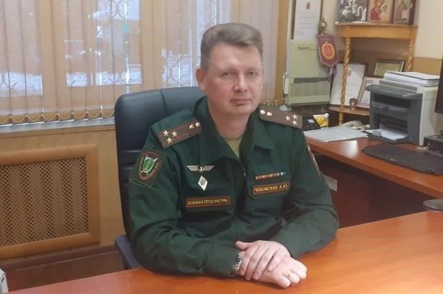 Военная прокуратура расследует преступления с участием военнослужащих и защищает интересы государства в вопросах, связанных с военным делом.
