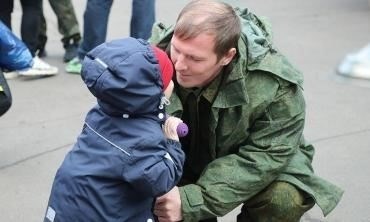 Категория годности к военной службе