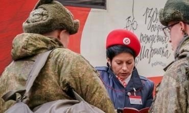 Медицинская комиссия на призывном пункте