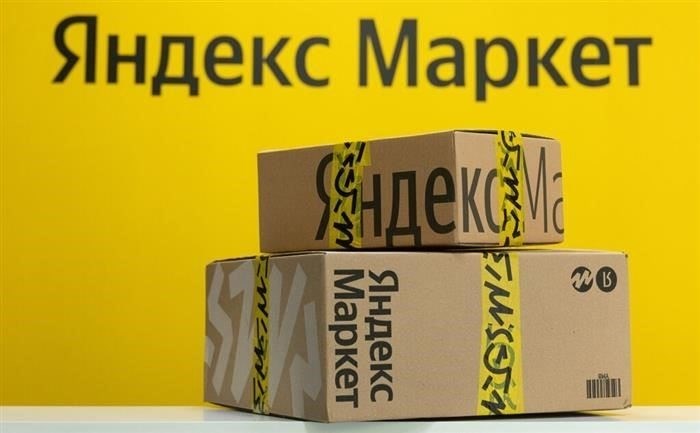 Экспертиза от продавца на Яндекс Маркете