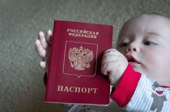 На заметку о регистрации