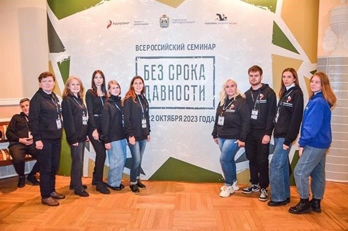 О проекте