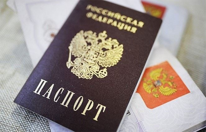Разрешено ли иметь несколько национальных членств в Молдове