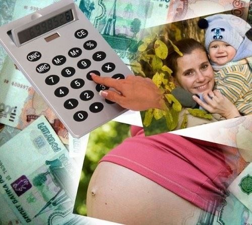 Вычитаются ли алименты из пособия по инвалидности?