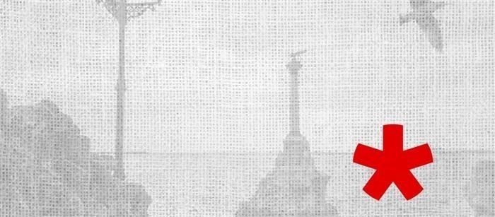 Севастопольцы накапливают долги по взносам на капитальный ремонт