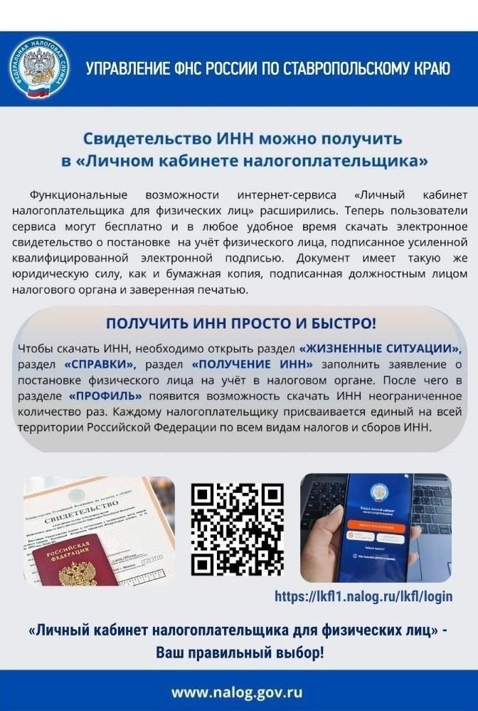 Взносы и предотвращение ошибокМуниципальные служащие должны знать о возможных ошибках в процессе расчета. Ошибки могут возникнуть, если в записях неверно отражен стаж или доход. Необходимо следить за тем, чтобы все данные были точными и обновленными. Для людей с нарушениями зрения на сайте представлены доступные версии файлов и форм, позволяющие избежать ошибок при назначении пенсии.
