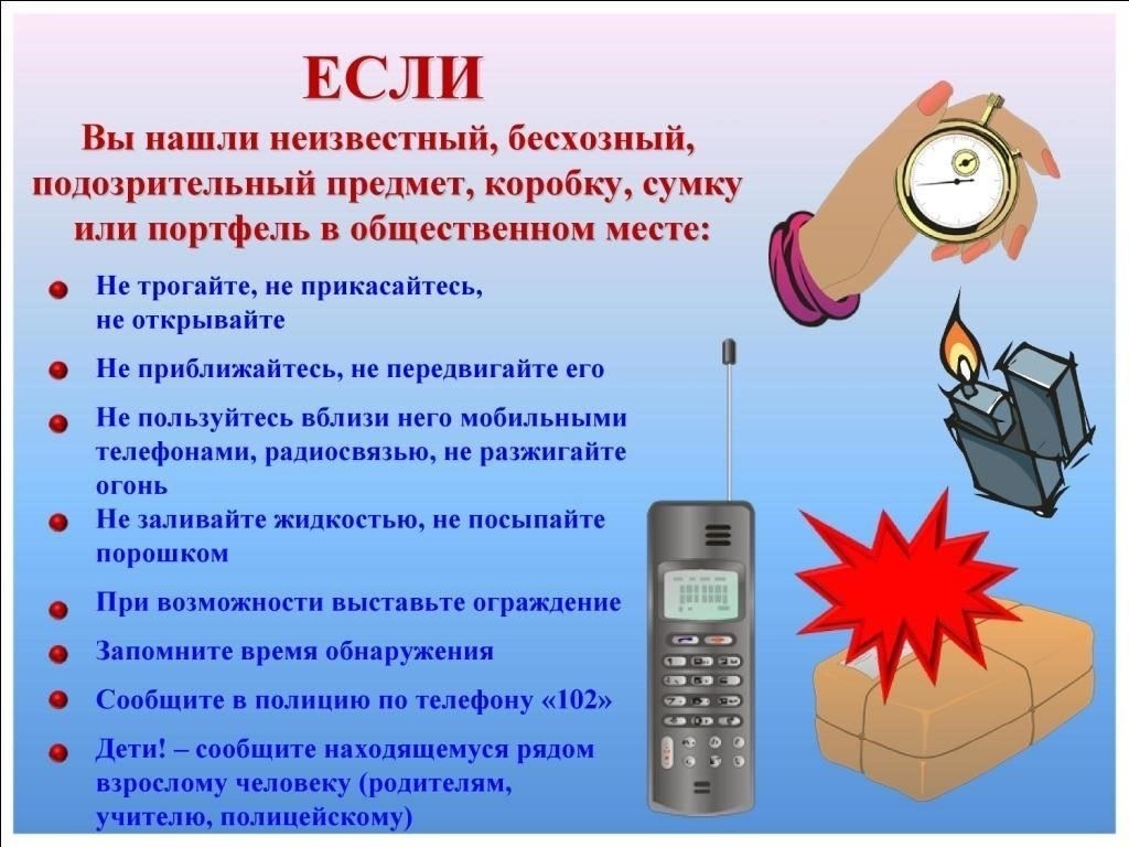 Взрывные устройства: Использование самодельных взрывных устройств (СВУ) остается одной из самых распространенных причин серьезных травм. Эти устройства наносят серьезные повреждения телу, часто приводя к ампутации конечностей, ожогам и внутренним повреждениям.