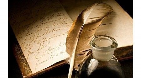 Другие определения и вопросы к слову