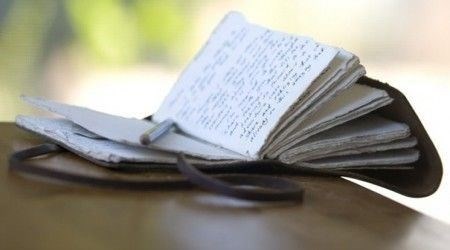 К чему стремились другие