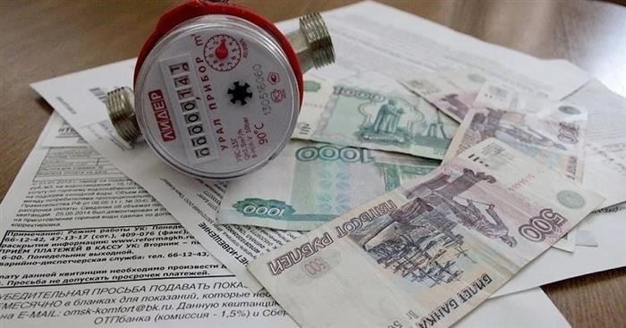 Проверьте недвижимость перед покупкой