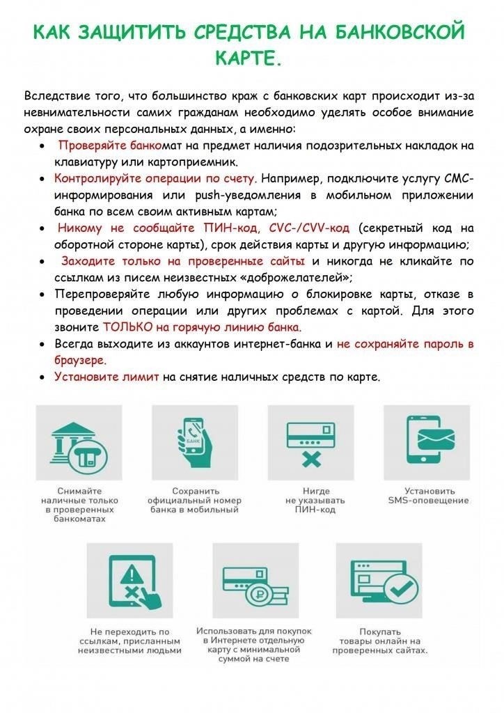Заявители должны давать точные и своевременные ответы при предоставлении документов для этой проверки. Специалисты в области права часто рекомендуют собирать всю необходимую документацию, включая удостоверения личности и соответствующие записи, чтобы избежать задержек в обработке.
